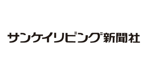 株式会社サンケイリビング新聞社