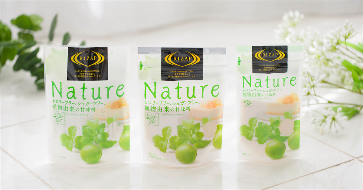 浅田飴ナチュレ発売のお知らせ | RIZAP GROUP［ライザップグループ］